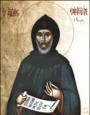 San Efren