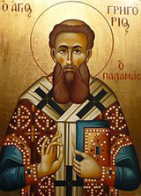 San Gregorio