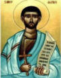 San Justino