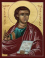 Santo Tomás Apost